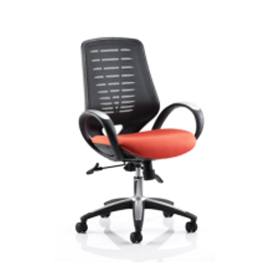 View Sprint airmesh office chair orange