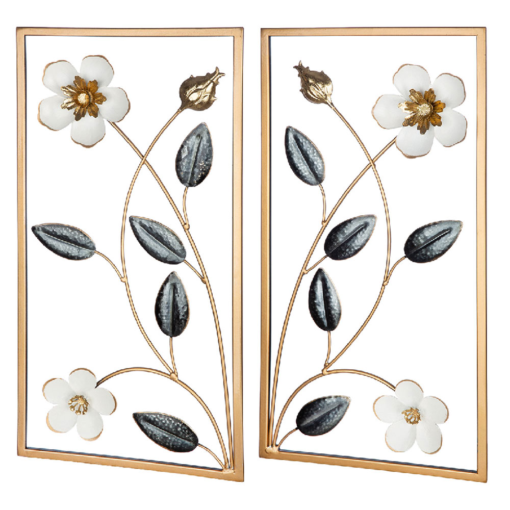 Alperton Metal Set Of 2 Leaf Design Wall Art in Multicolour