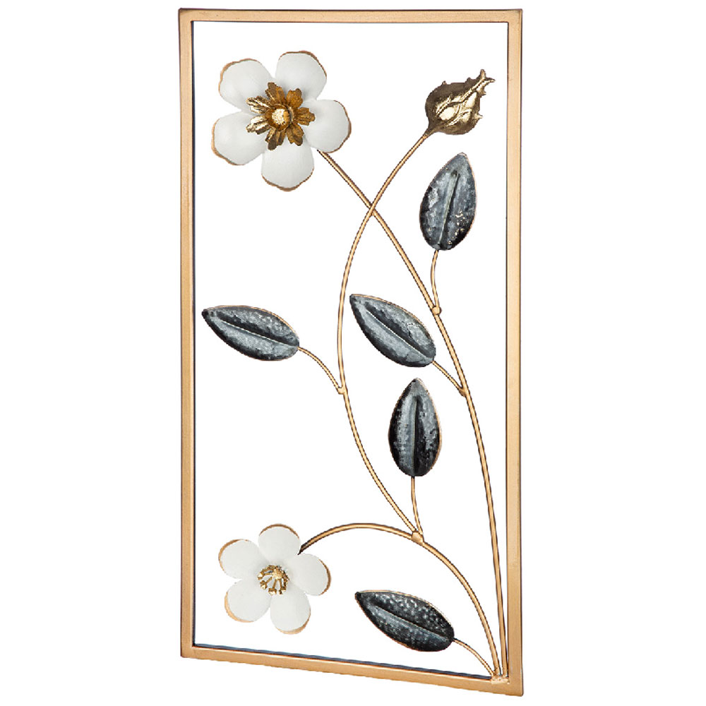Alperton Metal Set Of 2 Leaf Design Wall Art in Multicolour