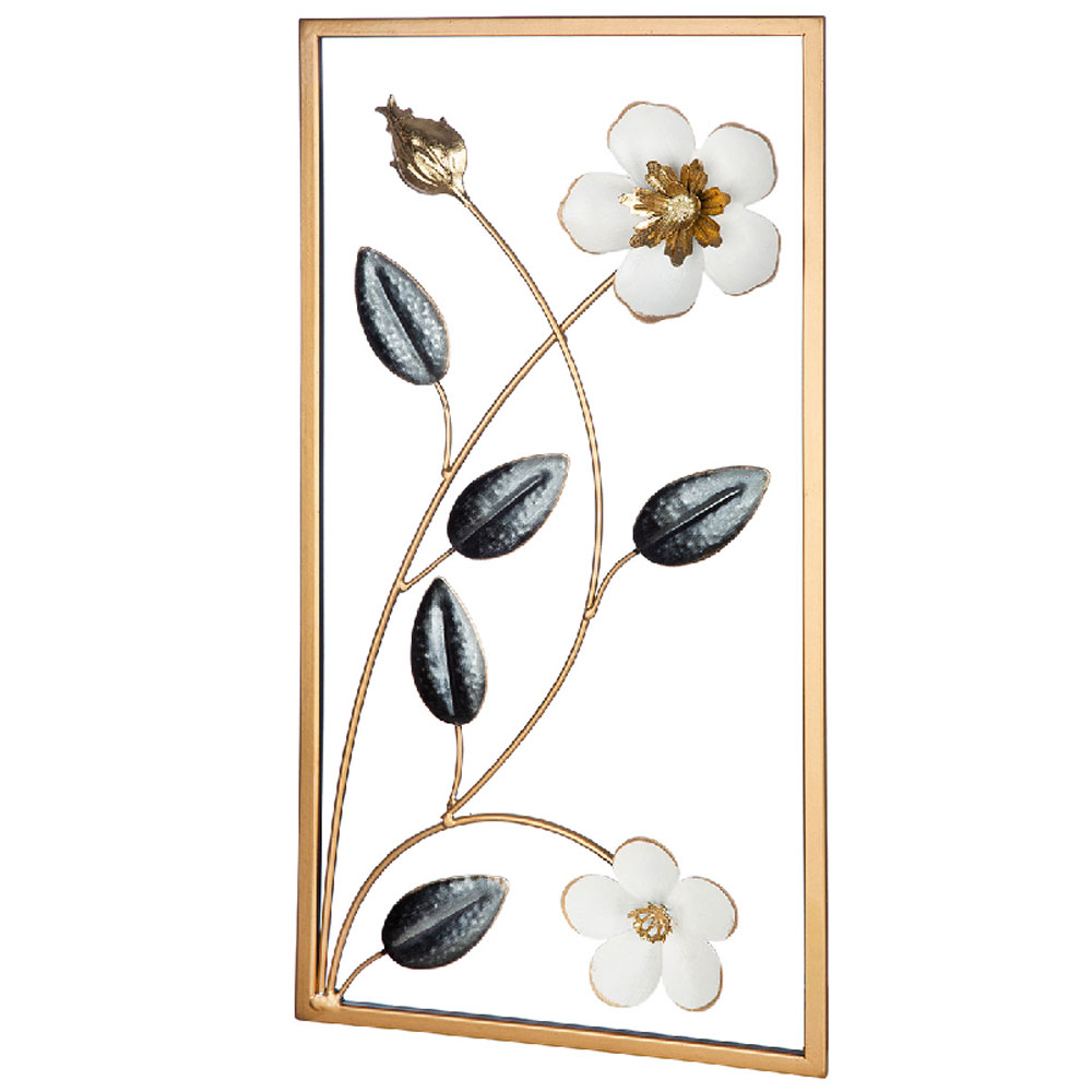 Alperton Metal Set Of 2 Leaf Design Wall Art in Multicolour