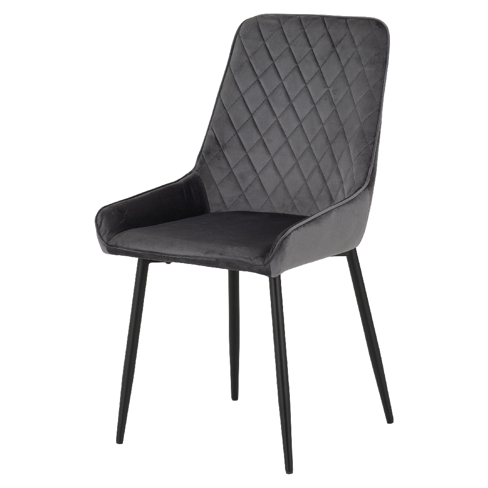 Alsip Concrete Effect Dining Table With 4 Grey Velvet Chairs