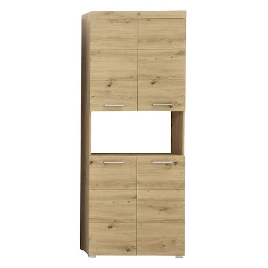 Read more about Amanda large floor storage cabinet in knotty oak