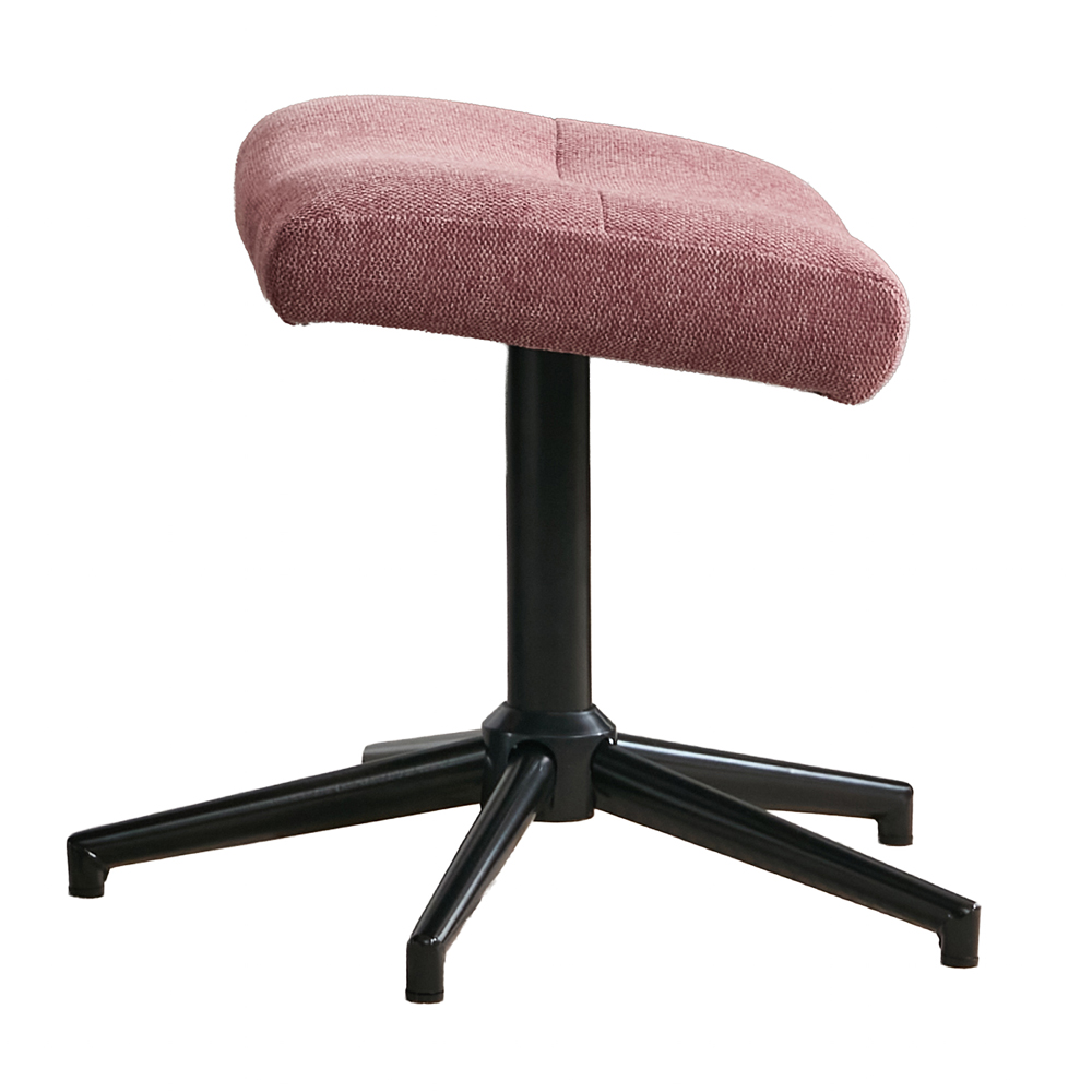 Amarillo Fabric Recliner Chair With Stool in Rose