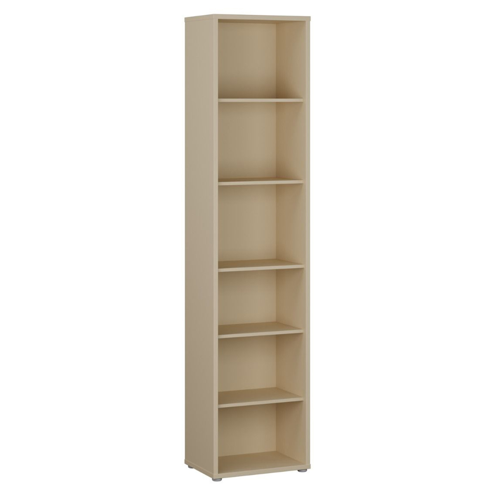 Ansley Wooden Bookcase with 5 Shelves in Butter Yellow
