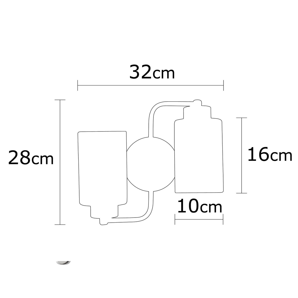Balcova Metal Bedroom Double Wall Light in Silver