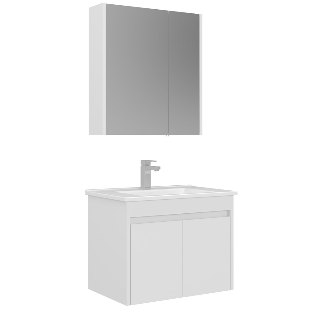 Arno Small Wooden Bathroom Furniture Set with 4 Doors in White