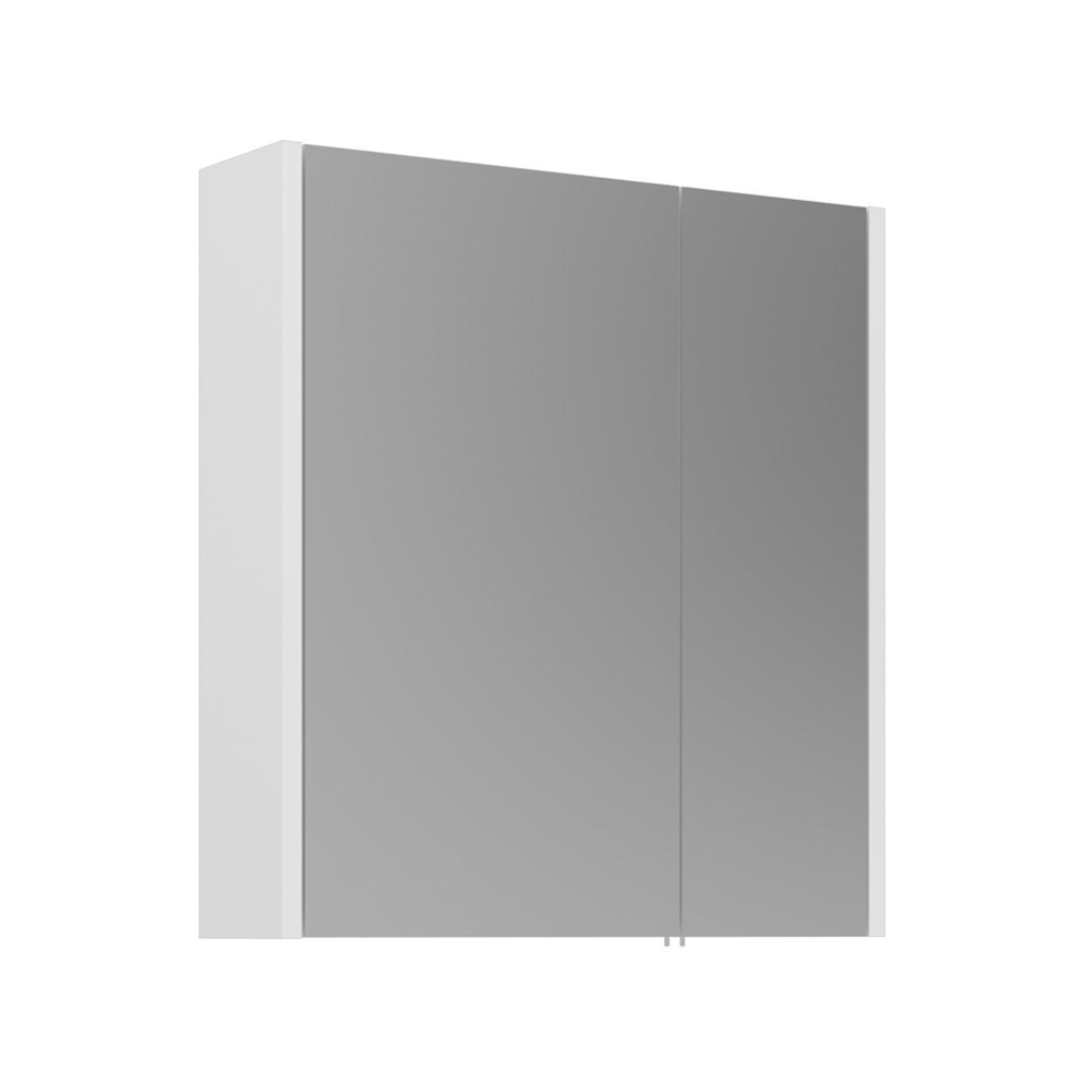 Arno Small Wooden Wall Mounted Bathroom Mirror Cabinet in White