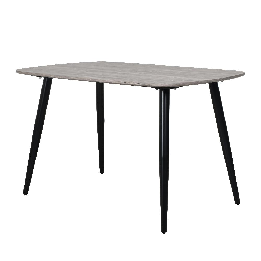 Arta Grey Wooden Dining Table 4 Curve Plastic Calico Chairs