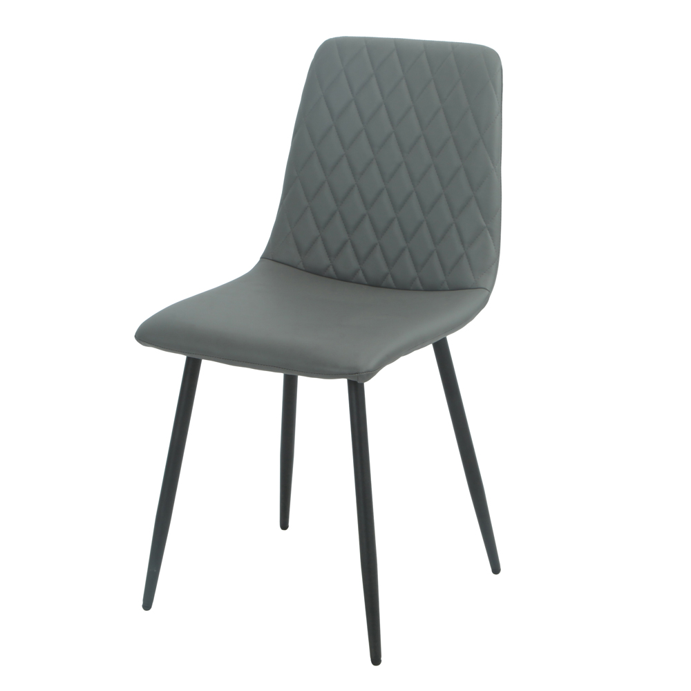 Attica Dark Grey Leather Dining Chairs in Pair