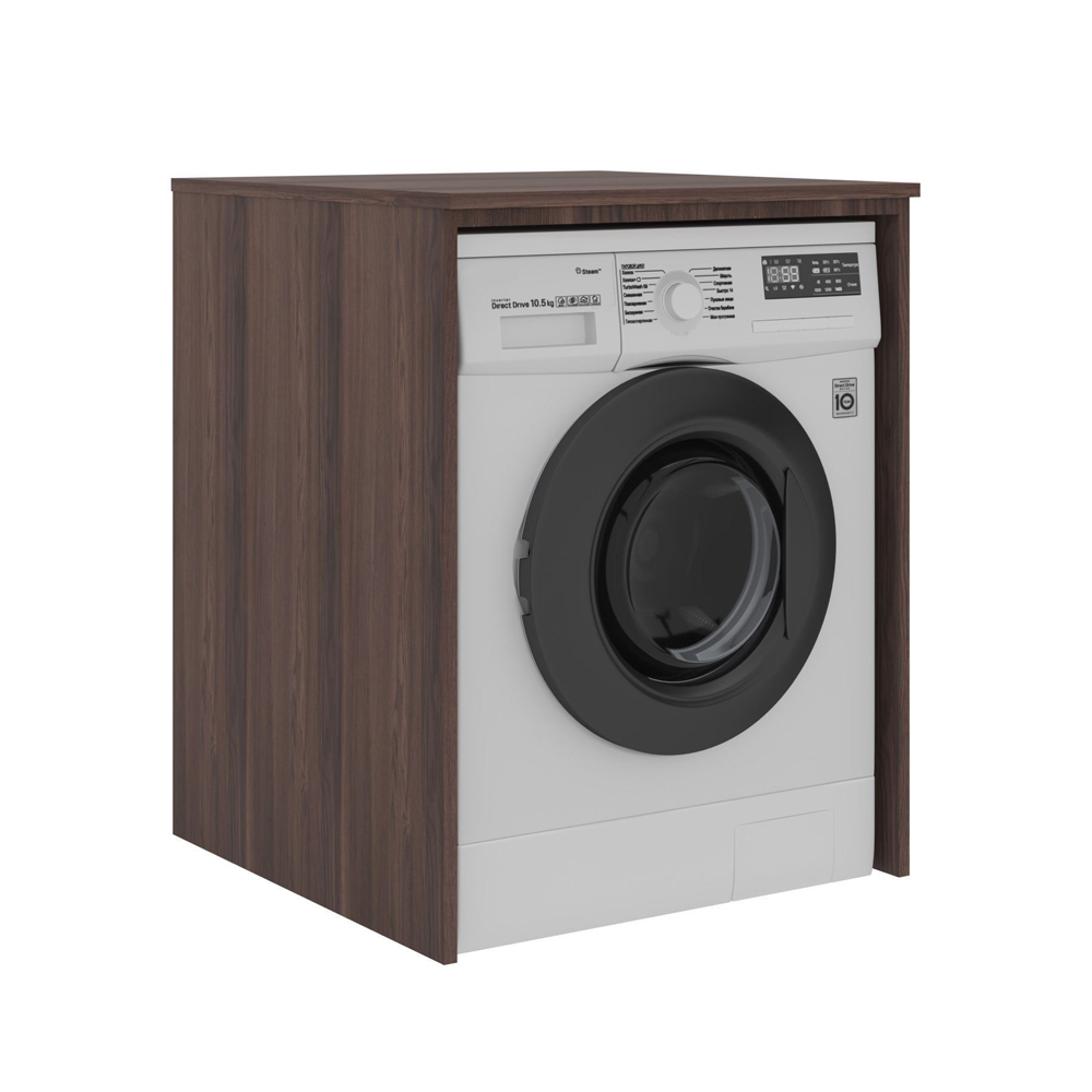 Bosco Wooden Washing Machine Cabinet in Dark Walnut