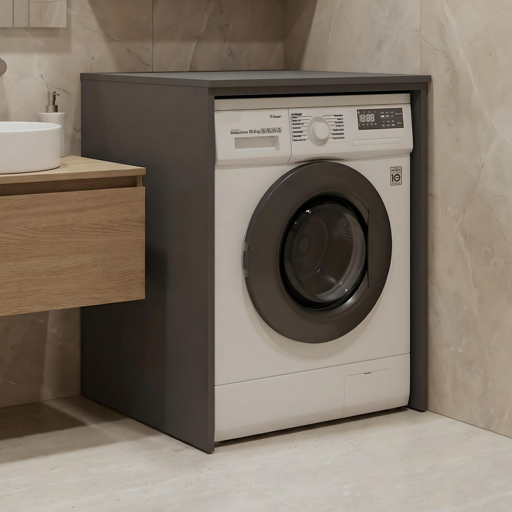 Bosco Wooden Washing Machine Cabinet in Matte Anthracite