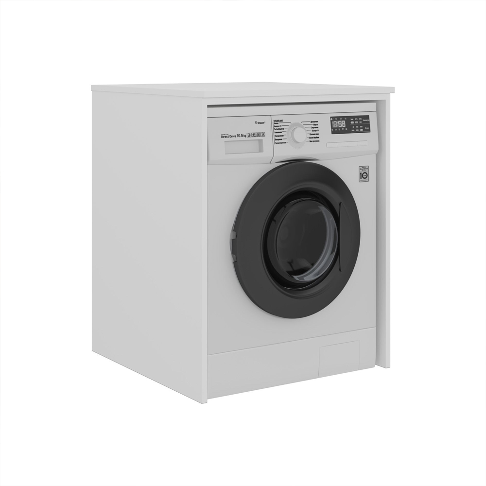 Bosco Wooden Washing Machine Cabinet in Matte White