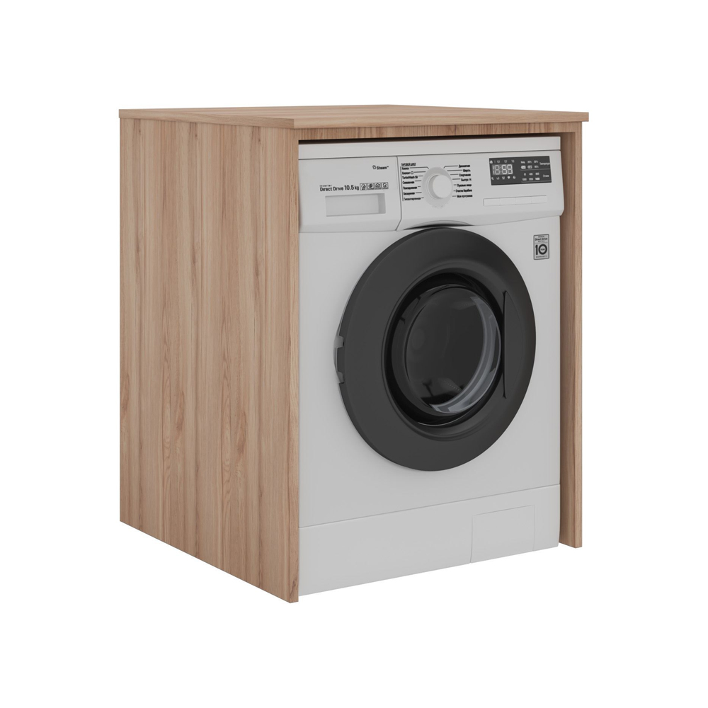 Bosco Wooden Washing Machine Cabinet in Oak