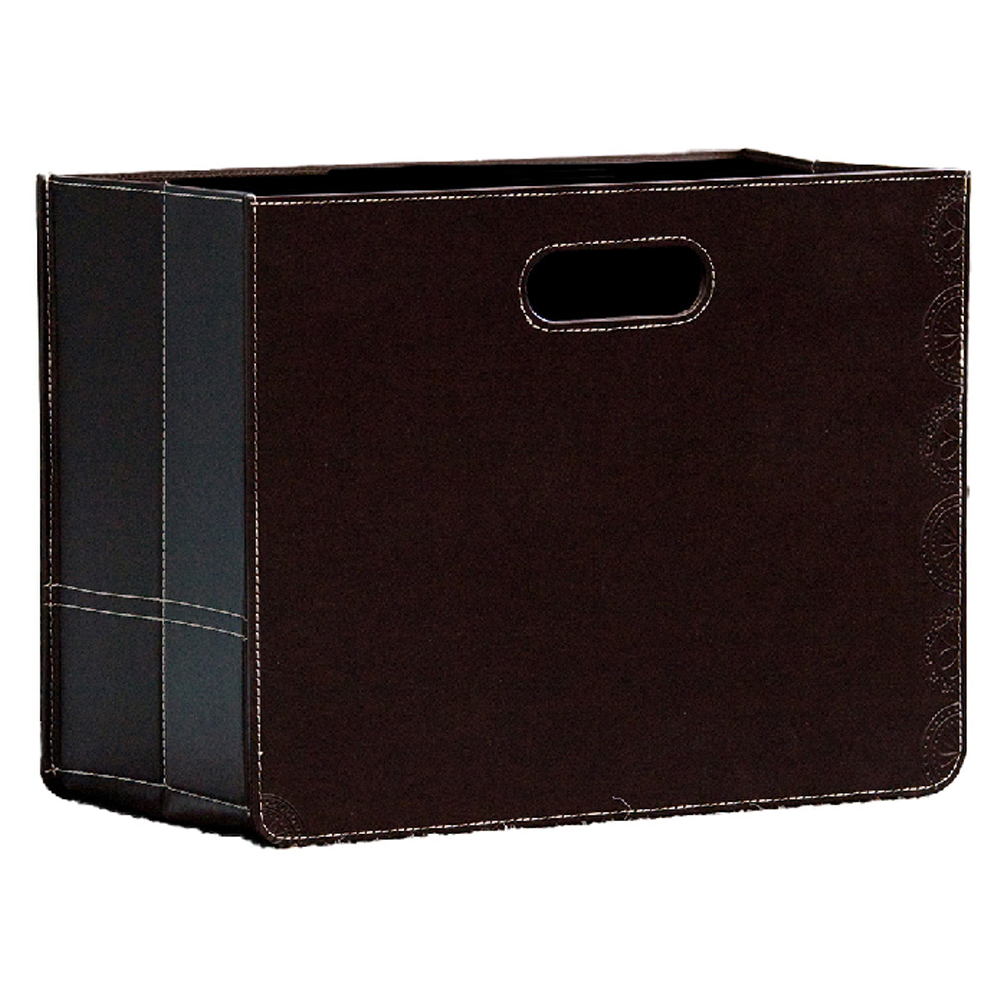 Brooklyn Imitation Leather Magazine Rack - Dark Brown