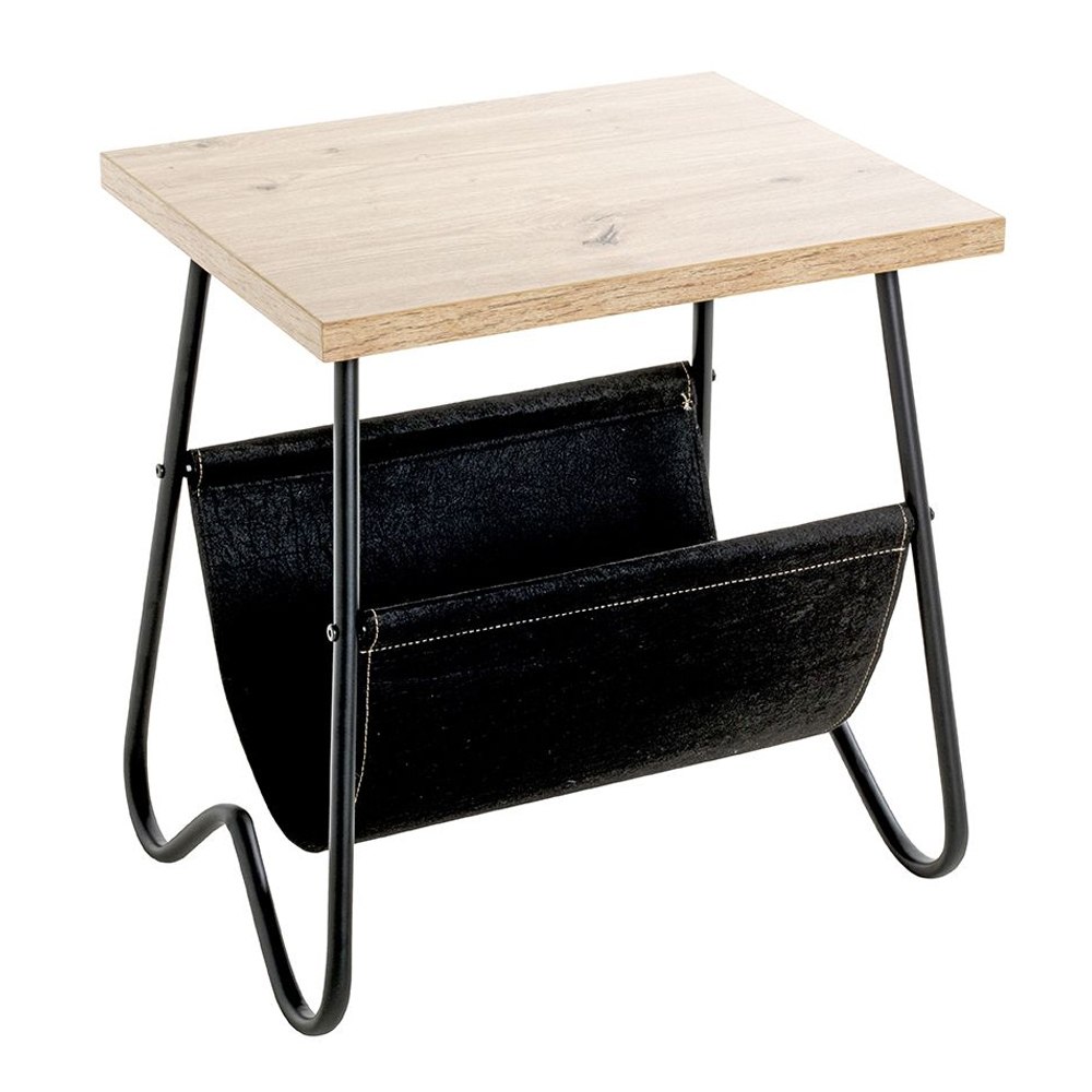 Carlton Wooden End Table With Magazine Rack In Oak