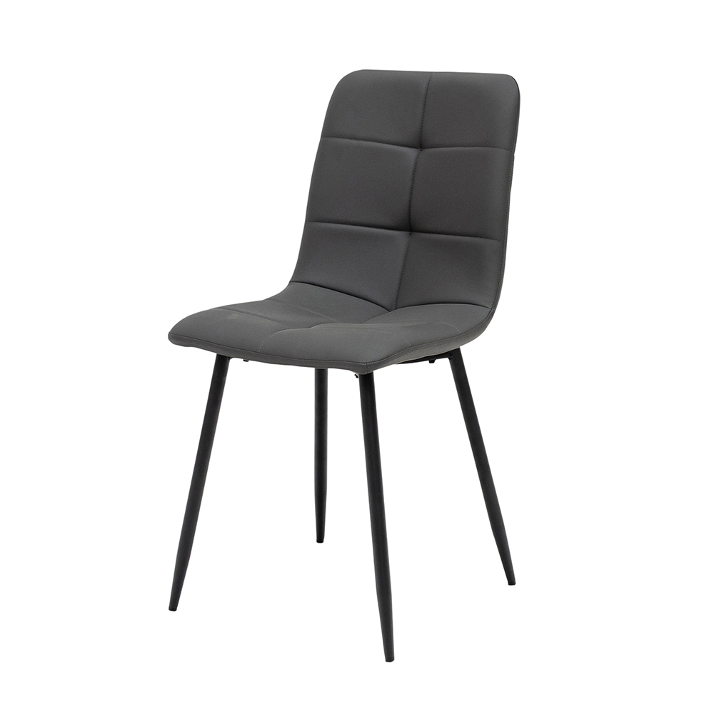 Cirevo Charcoal Faux Leather Dining Chairs with Black Legs in Pair