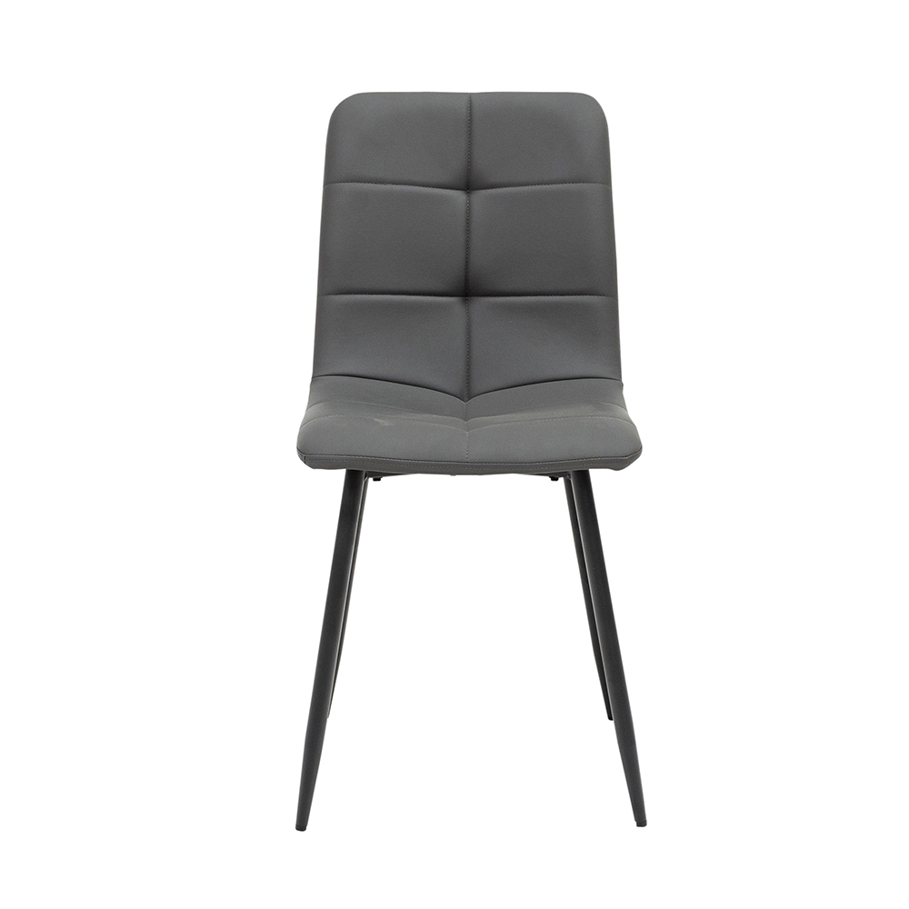 Cirevo Charcoal Faux Leather Dining Chairs with Black Legs in Pair