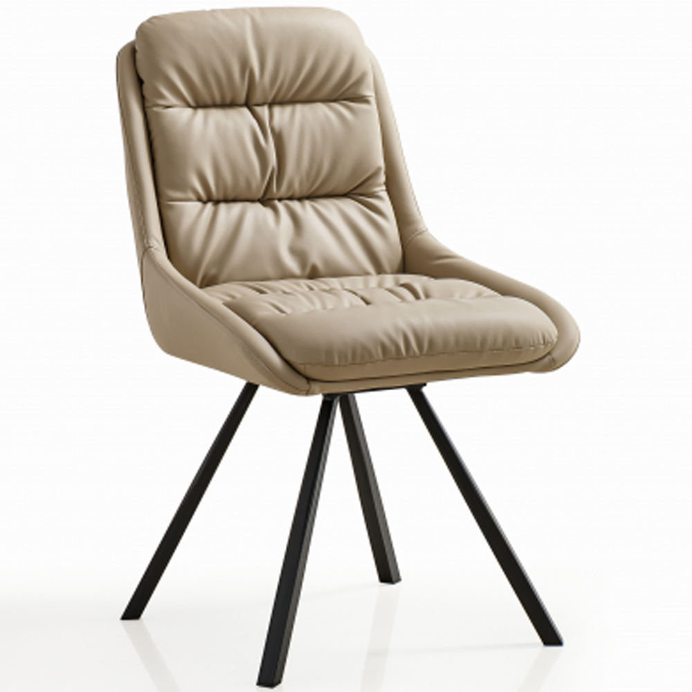 Corbridge Cream Leather Effect Dining Chairs in Pair