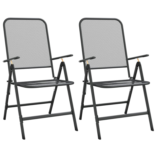Dania Small Square Metal Mesh 3 Piece Dining Set In Anthracite