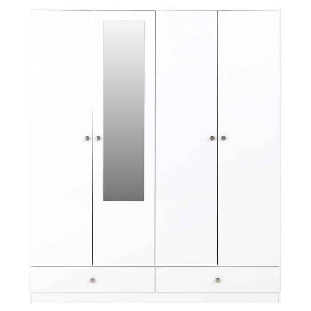 Delvian High Gloss Wardrobe With 4 Doors and 2 Drawers In White