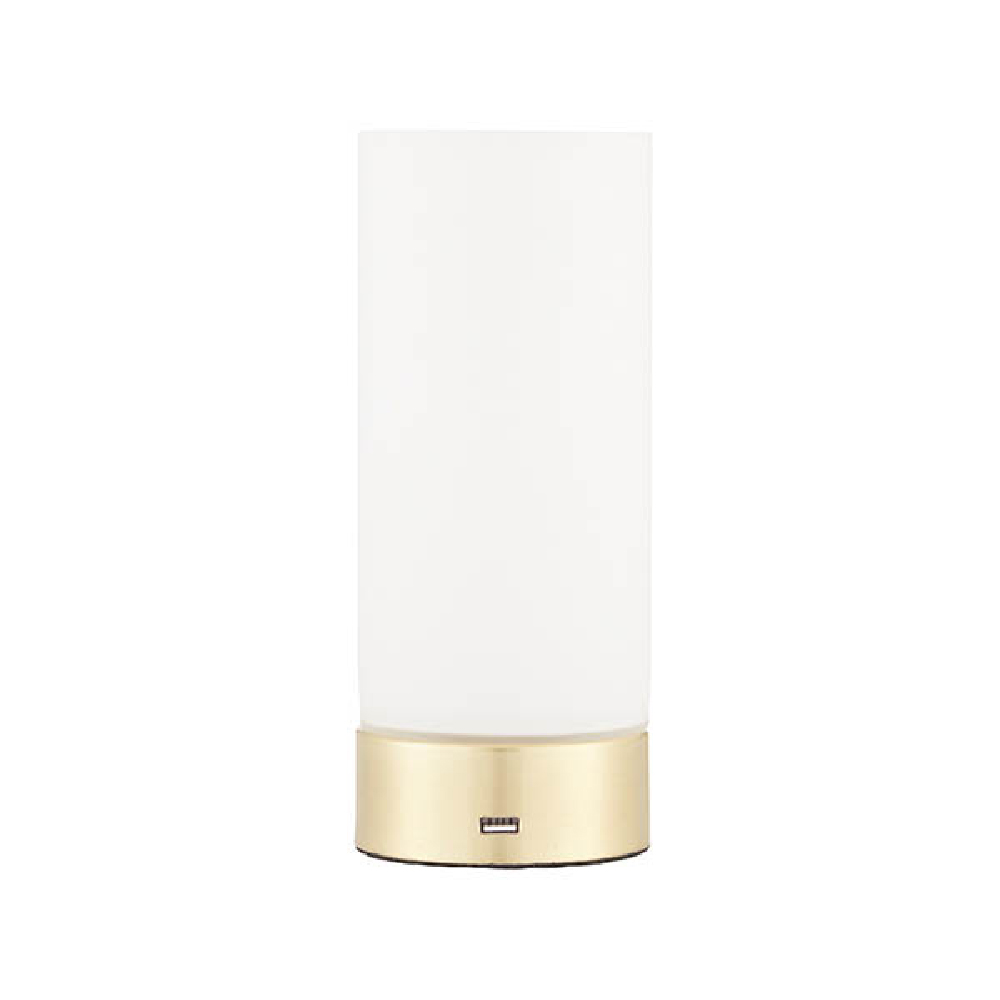 Destin Opal Glass Cylindrical Shade USB Table Lamp In Brass