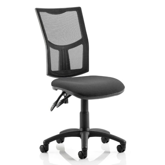 Photo of Eclipse black mesh back office chair with no arms