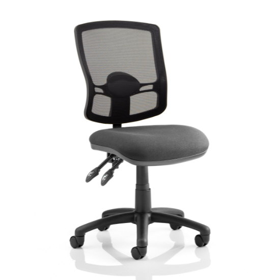 Photo of Eclipse charcoal deluxe office chair with no arms