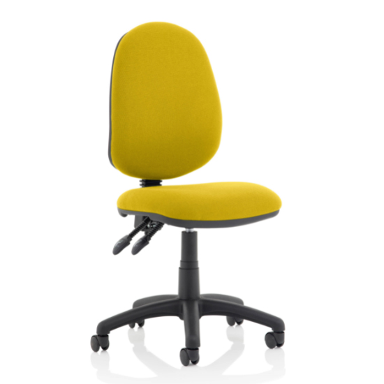 Photo of Eclipse ii fabric office chair in senna yellow no arms