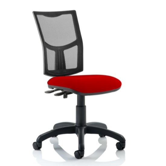 Eclipse II Mesh Back Office Chair In Bergamot Cherry No Arms