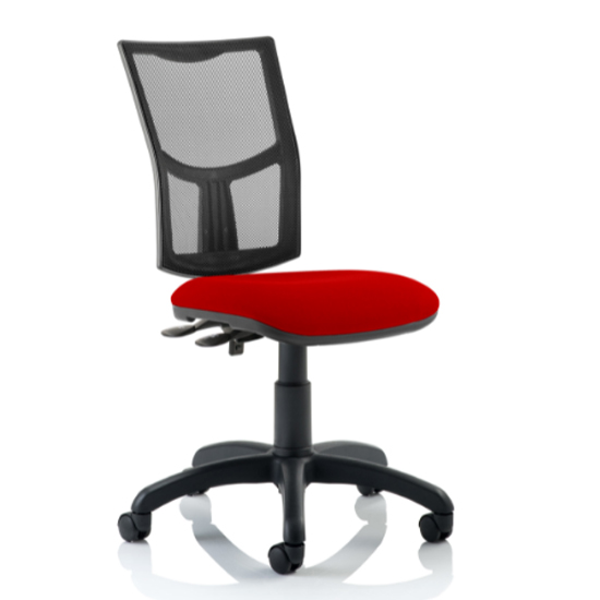 Photo of Eclipse ii mesh back office chair in bergamot cherry no arms