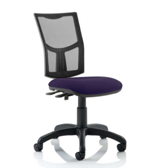 Eclipse II Mesh Back Office Chair In Tansy Purple No Arms