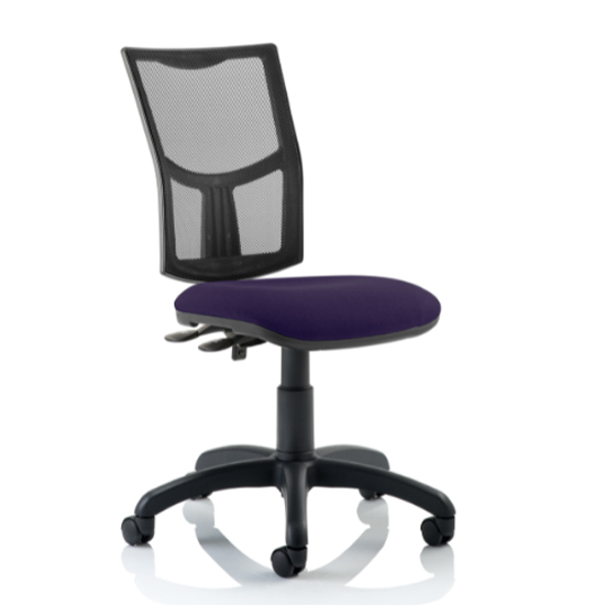 Photo of Eclipse ii mesh back office chair in tansy purple no arms