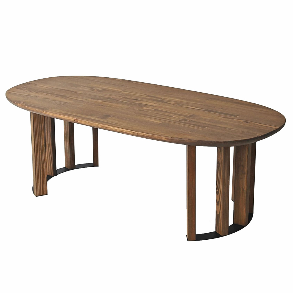 Elysia Oval Solid Wood Coffee Table in Walnut