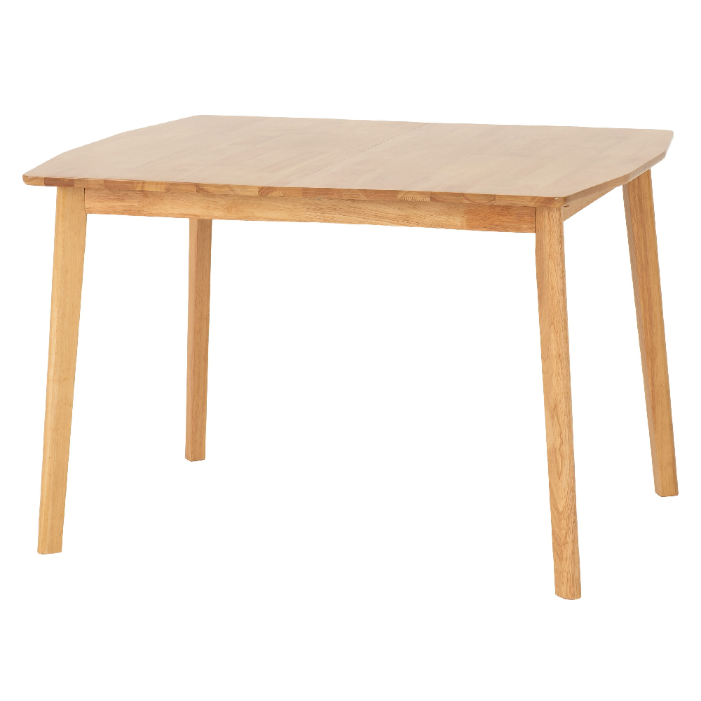 Emmett Wooden Extending Dining Table With 4 Chairs In Natural Oak