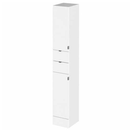Read more about Fuji 30cm bathroom wall hung tall unit in gloss white