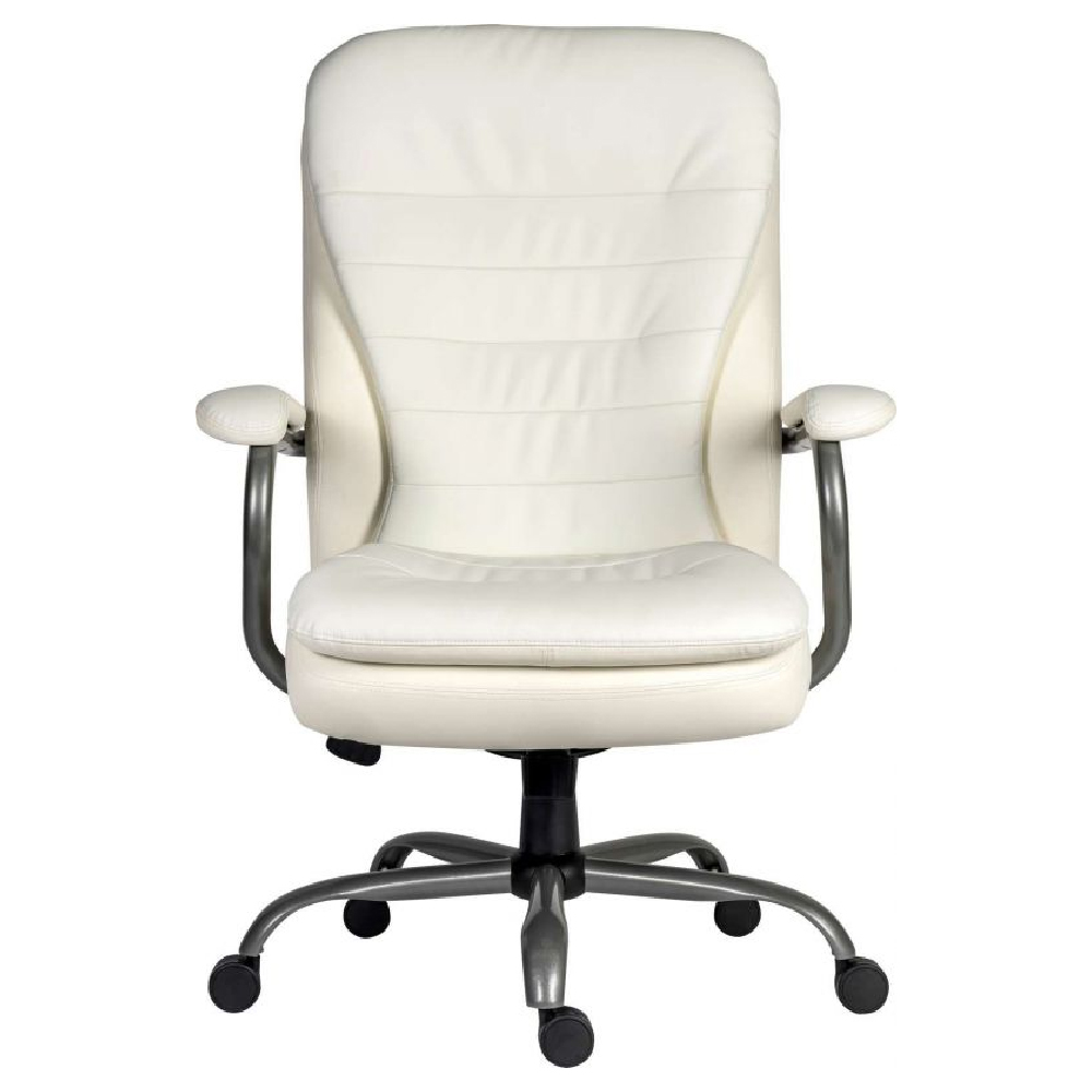 Godley Leather Home And Office Chair In White
