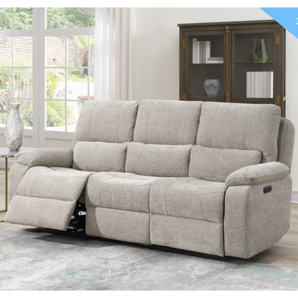 Harsel Fabric Electric Recliner 3+2 Seater Sofa in Fossil