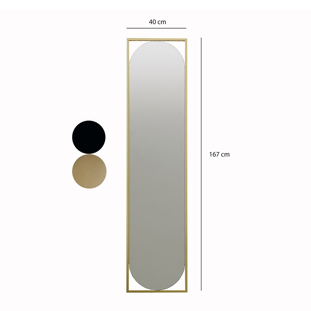 Henri Tall Wall Mirror with Gold Wooden Frame