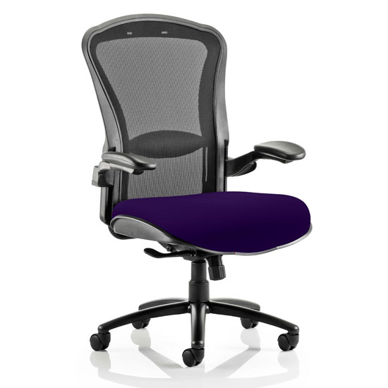 Photo of Houston heavy black back office chair with tansy purple seat