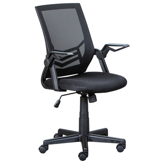 Cheap computer chairs