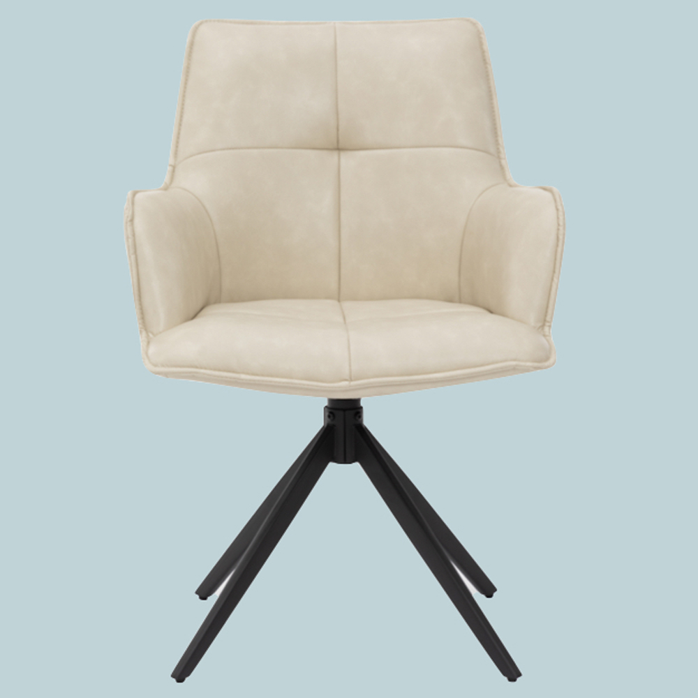 Joplin Ivory PU Leather Dining Chairs in Pair
