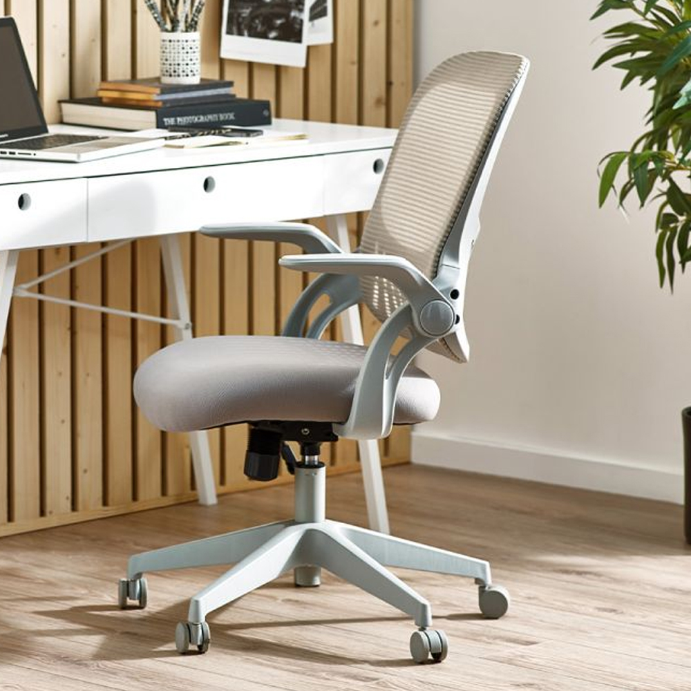 Read more about Joppa fabric home and office chair in grey