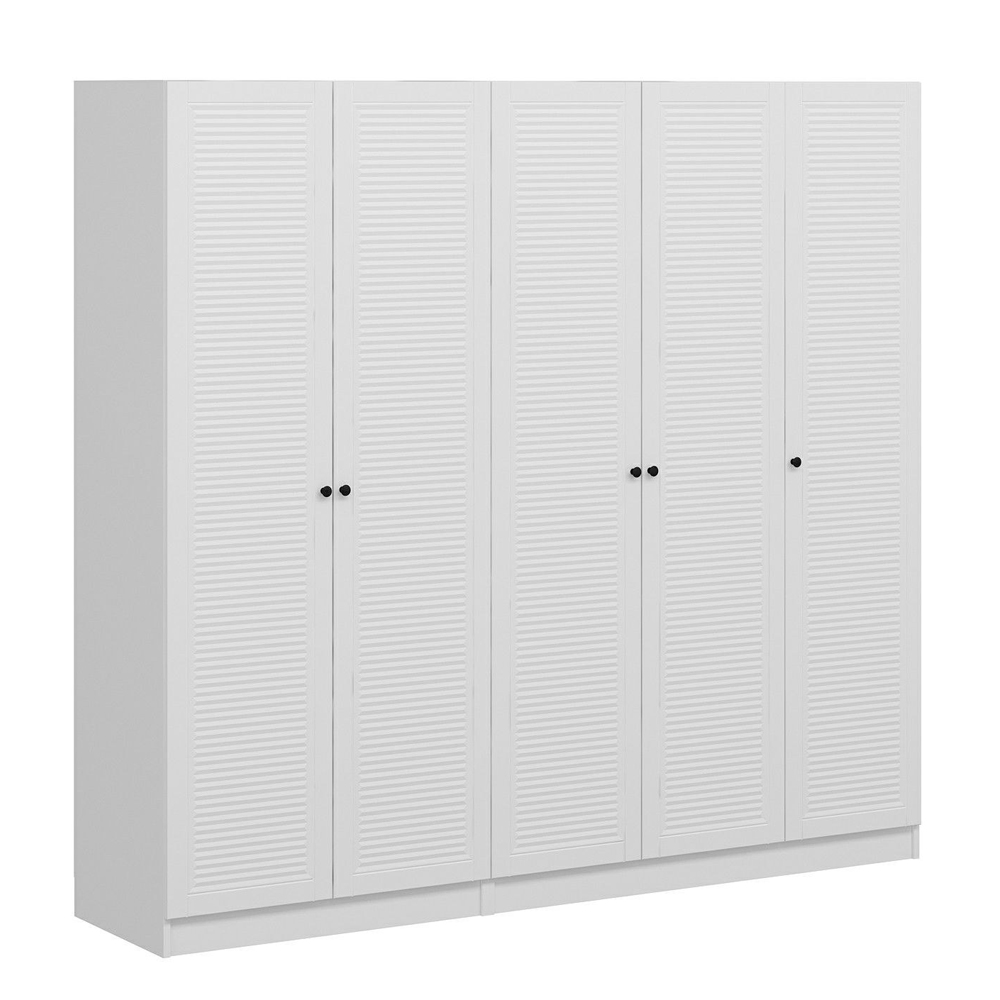 Kale H210cm Wooden Wardrobe with 5 Slatted Doors in White