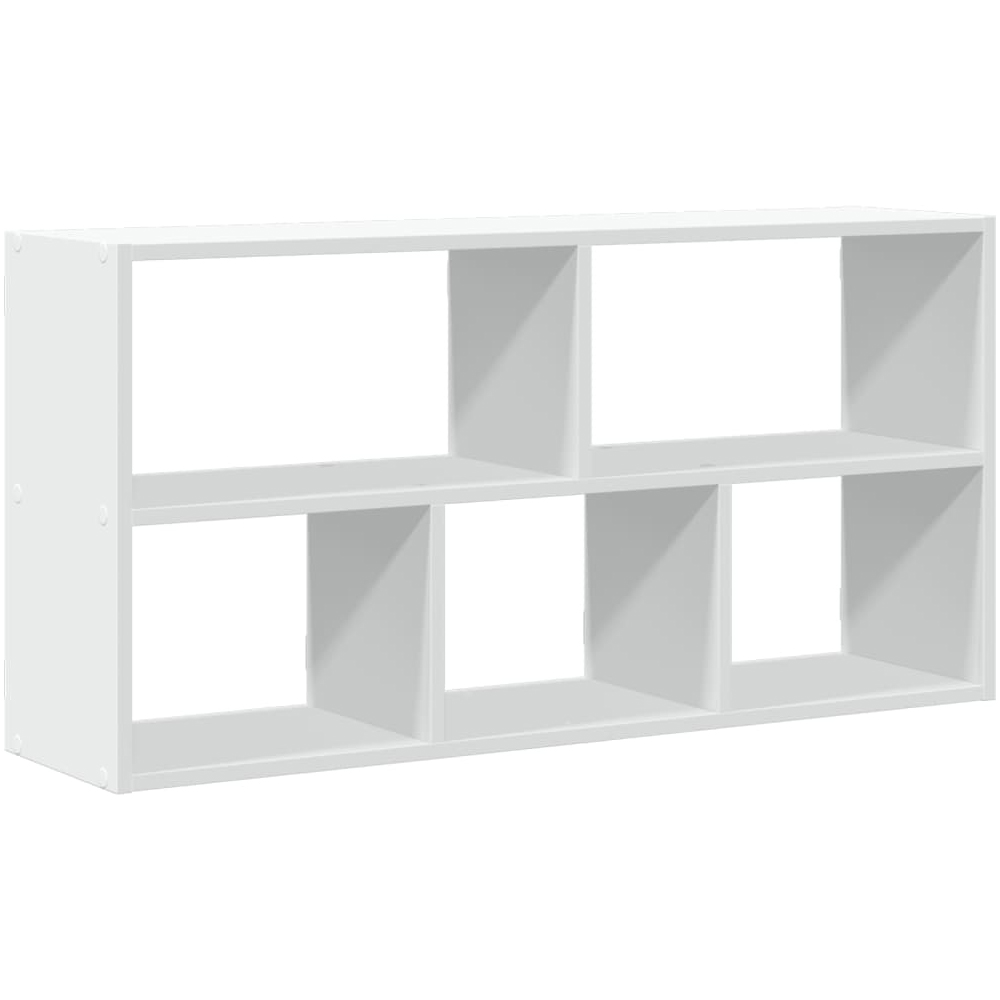 Kinston Wooden Wall Shelf With 5 Shelves In White