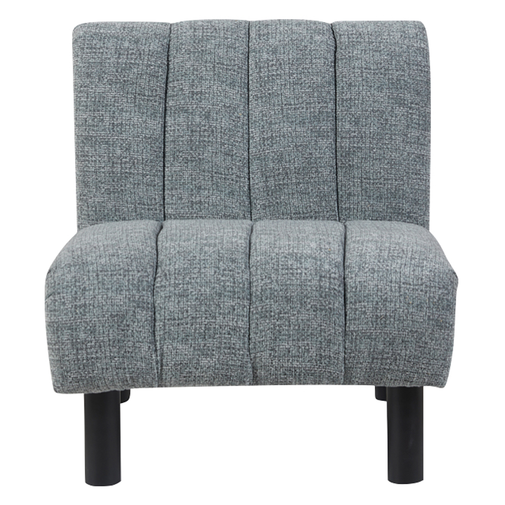 Levelland Fabric Accent Chair With Black Legs - Grey