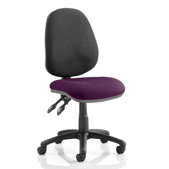 Luna II Black Back Office Chair In Tansy Purple Sale