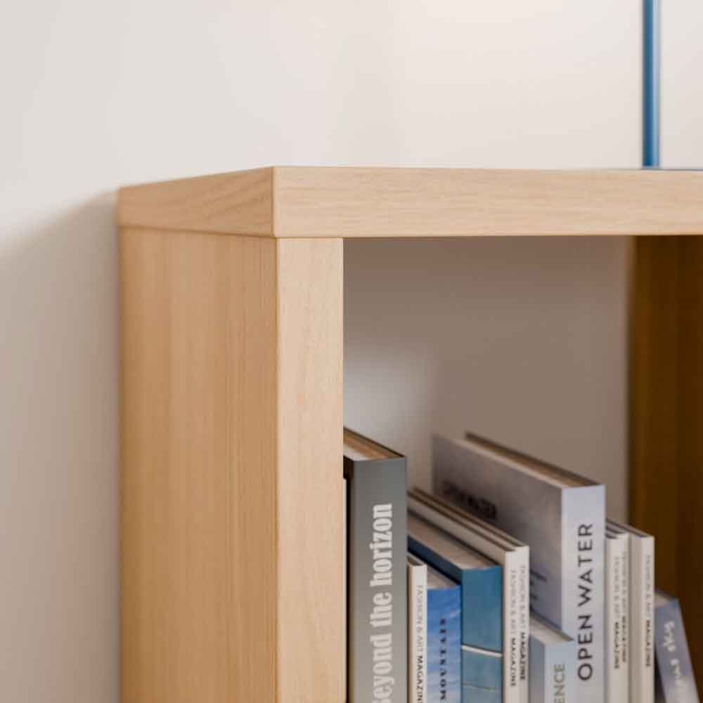 Mabon Square Wooden Shelving Unit in Elegancia Oak