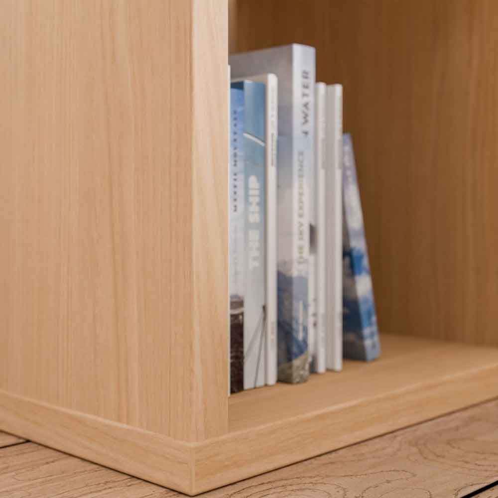Mabon Square Wooden Shelving Unit in Elegancia Oak