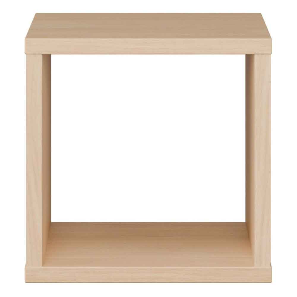 Mabon Square Wooden Shelving Unit in Elegancia Oak