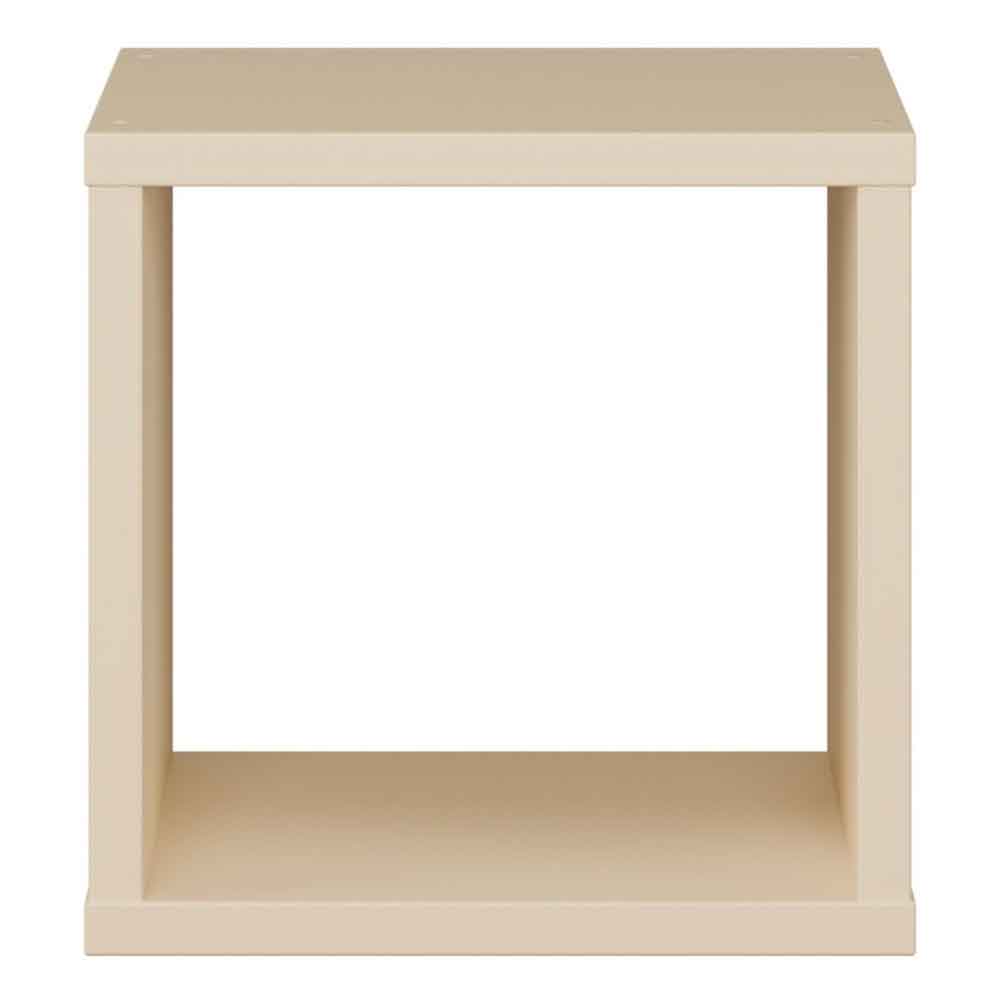 Mabon Square Wooden Shelving Unit in Yellow